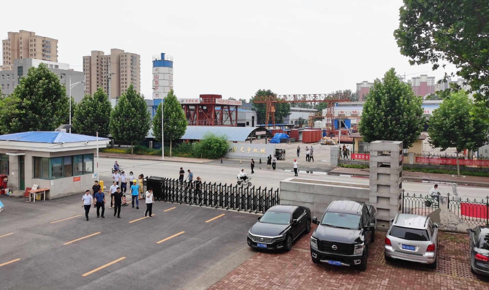 微信圖片_20210617163215(1).jpg 微信圖片_20210617163215(1).jpg