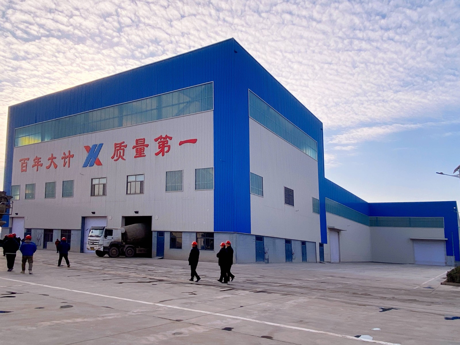 粉倉(cāng)頂置式混凝土攪拌站